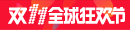 mobile gambling site Seiya Suzuki terus mencatatkan hasil sebagai tim nomor 4 sejak pembukaan